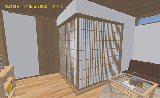 建具開閉