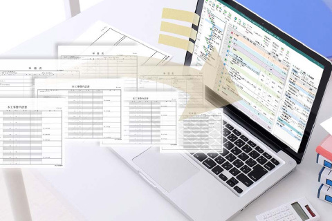 PDF設計書内容及び表紙情報・経費情報を取り込み積算を実行