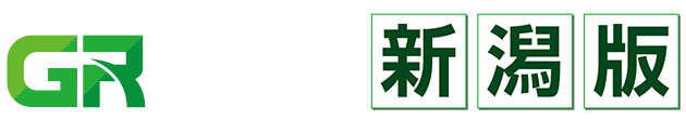 土木積算システム ゴールデンリバー 新潟版