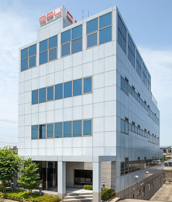 会社建物の外観