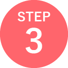 step3-一次面接