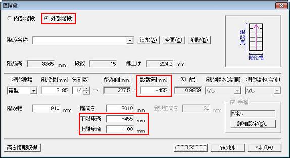 Faq よくある質問と回答 No 86 サポート Cpu シーピーユー