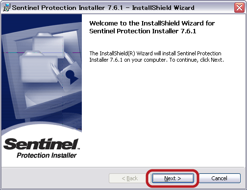 Installer